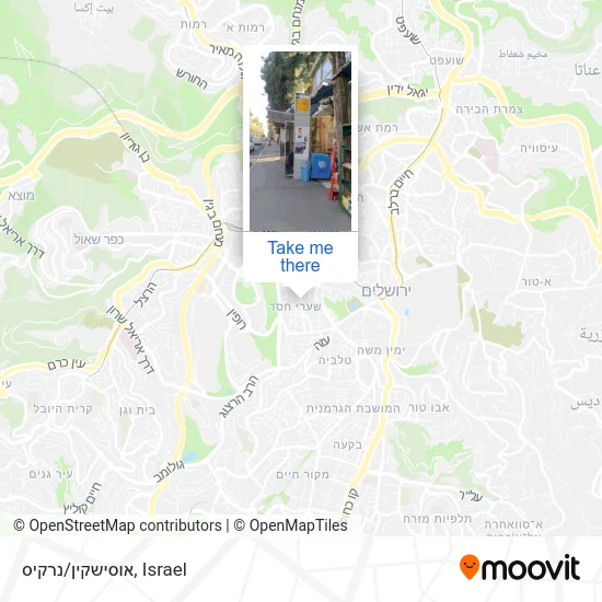 Карта אוסישקין/נרקיס