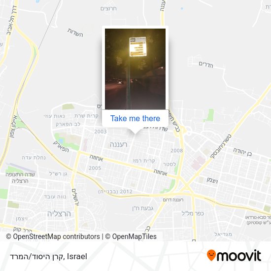 קרן היסוד/המרד map