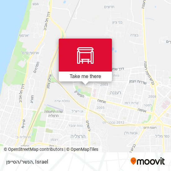 הנשר/הסייפן map