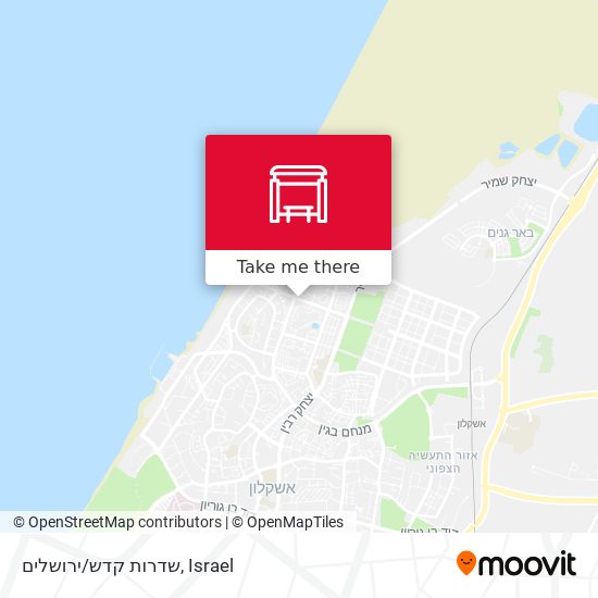 שדרות קדש/ירושלים map