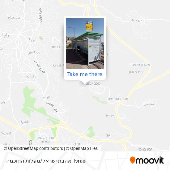 אהבת ישראל/מעלות החוכמה map
