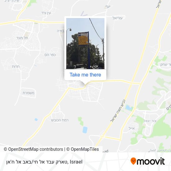 טארק עבד אל חי/באב אל ח'אן map