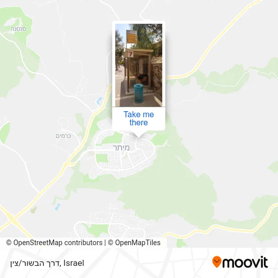 Карта דרך הבשור/צין