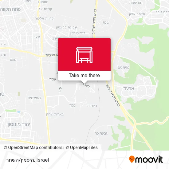 Карта היסמין/השחר