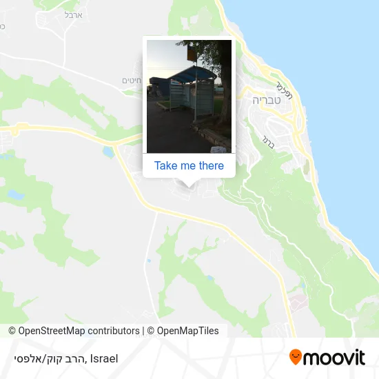 Карта הרב קוק/אלפסי