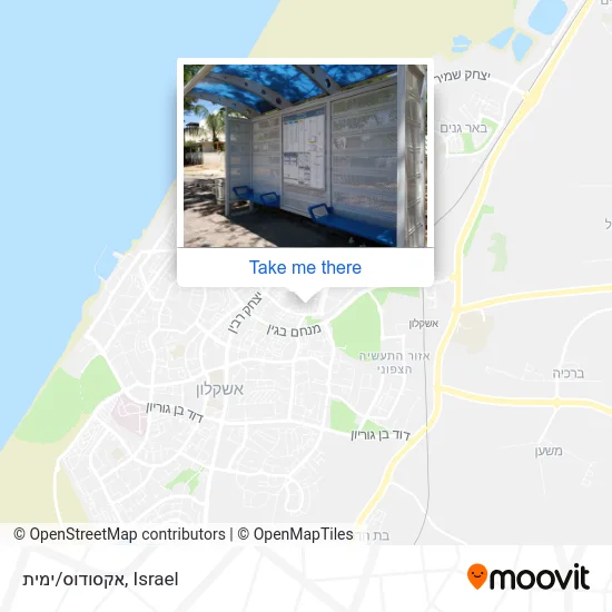 Карта אקסודוס/ימית