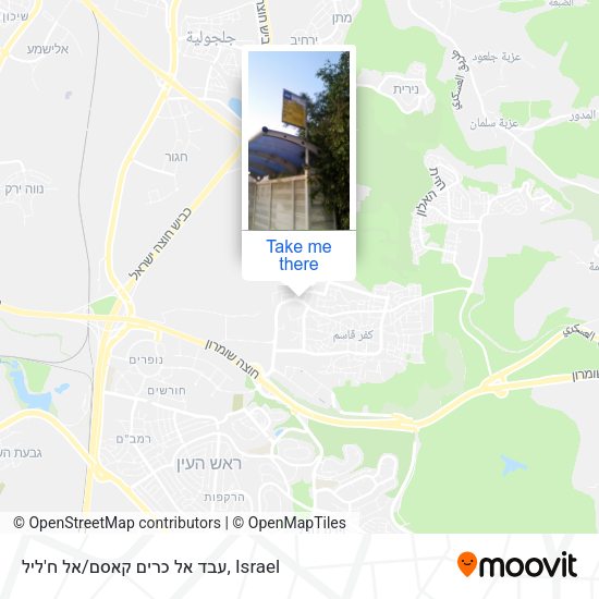 עבד אל כרים קאסם/אל ח'ליל map