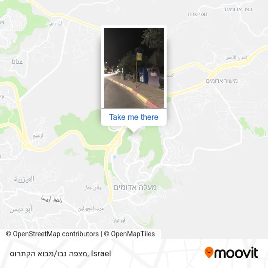Карта מצפה נבו/מבוא הקתרוס