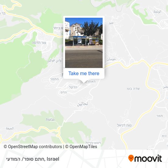 חתם סופר/ המודעי map