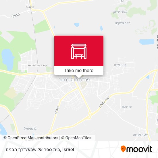בית ספר אלישבע/דרך הבנים map