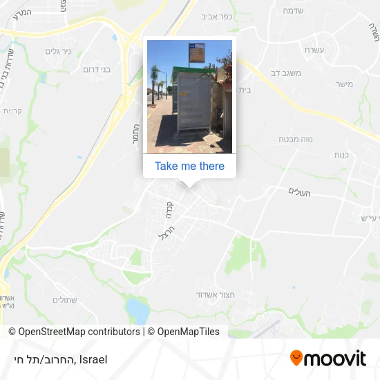 Карта החרוב/תל חי
