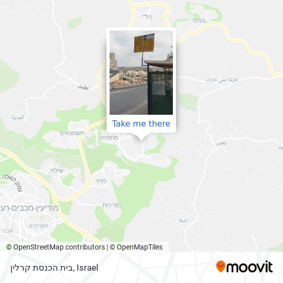 בית הכנסת קרלין map