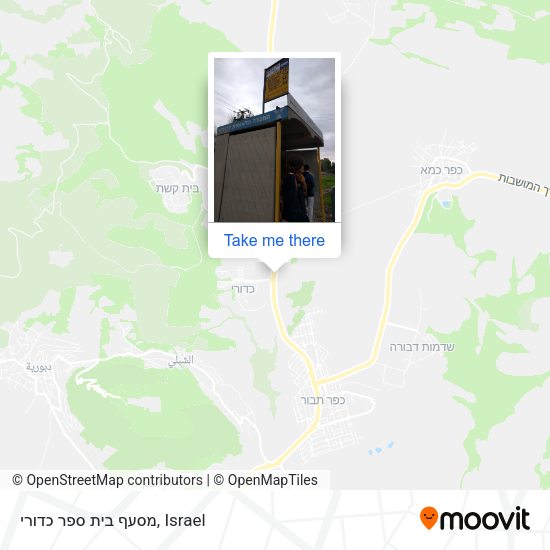 מסעף בית ספר כדורי map