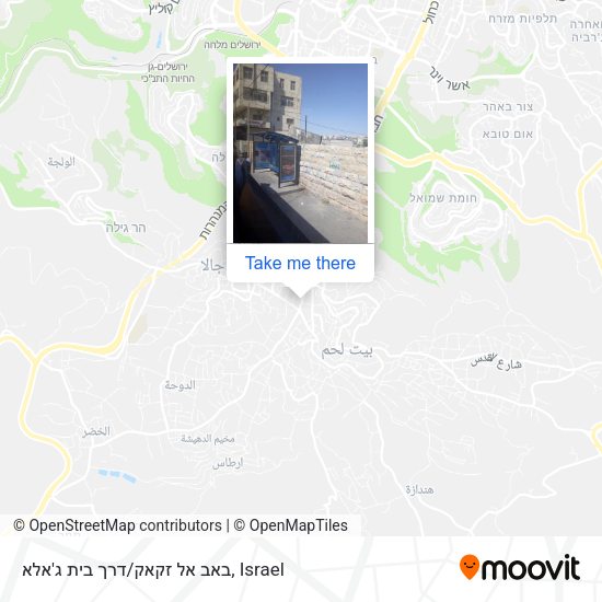 באב אל זקאק/דרך בית ג'אלא map