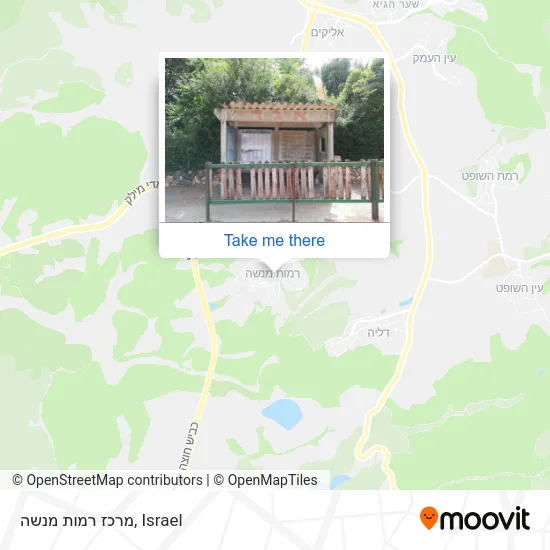 Карта מרכז רמות מנשה