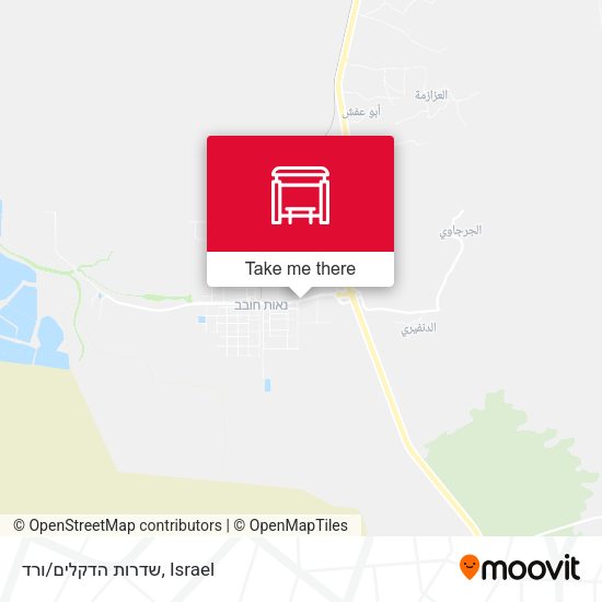 שדרות הדקלים/ורד map