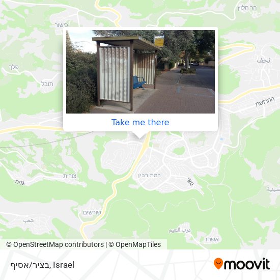 בציר/אסיף map