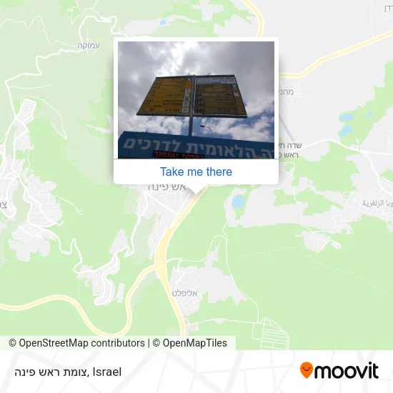 צומת ראש פינה map