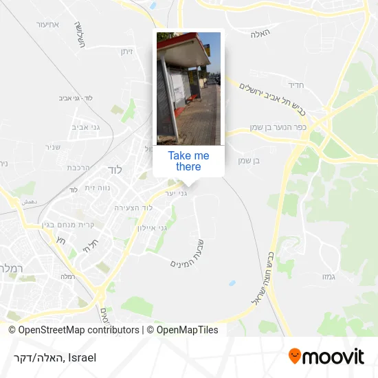 Карта האלה/דקר