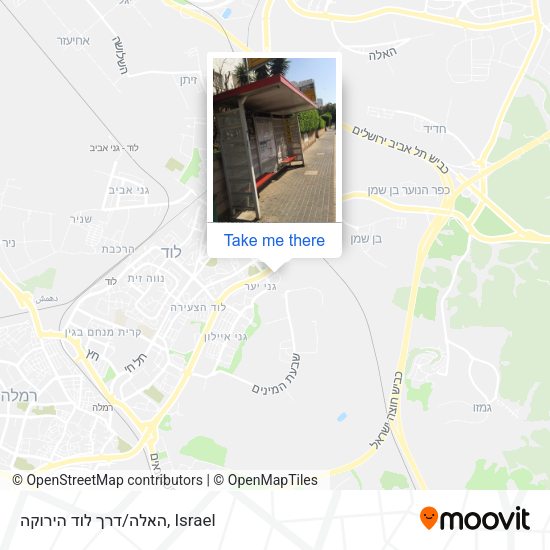 האלה/דרך לוד הירוקה map