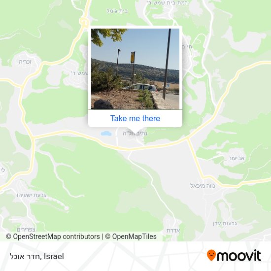 Карта חדר אוכל