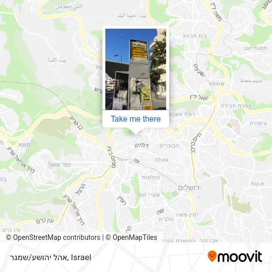 Карта אהל יהושע/שמגר