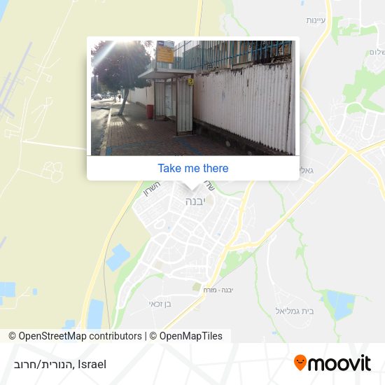 הנורית/חרוב map