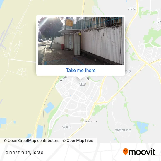 Карта הנורית/חרוב