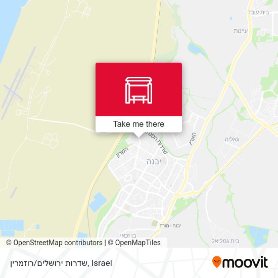 שדרות ירושלים/רוזמרין map