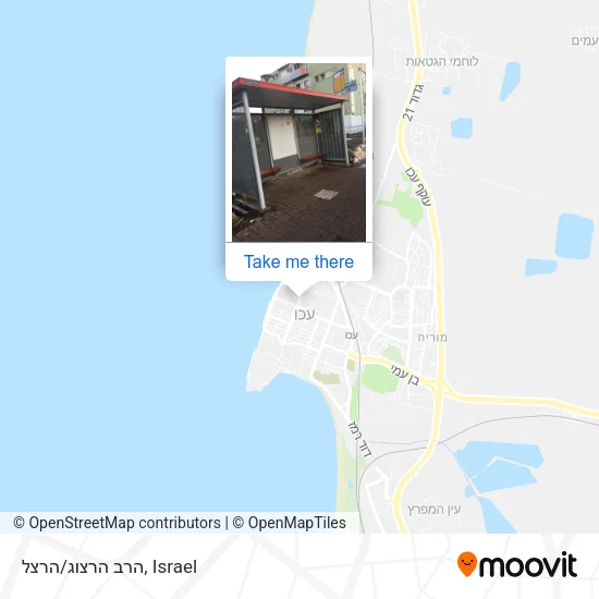 הרב הרצוג/הרצל map