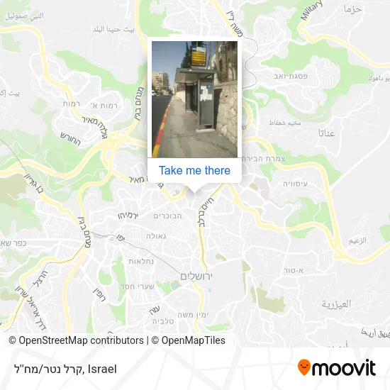 קרל נטר/מח''ל map