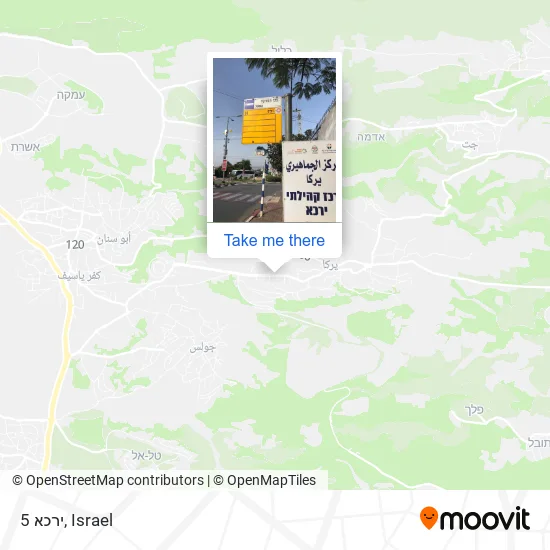 Карта ירכא 5