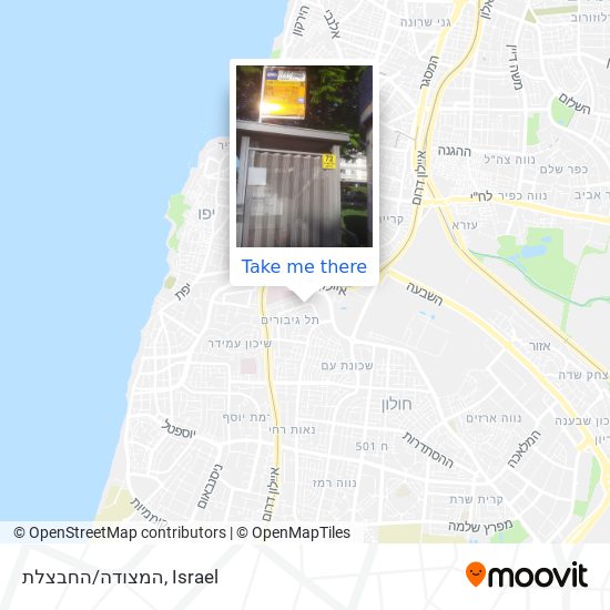 המצודה/החבצלת map