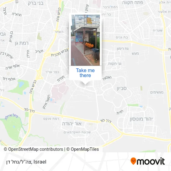Карта צה''ל/נחל דן