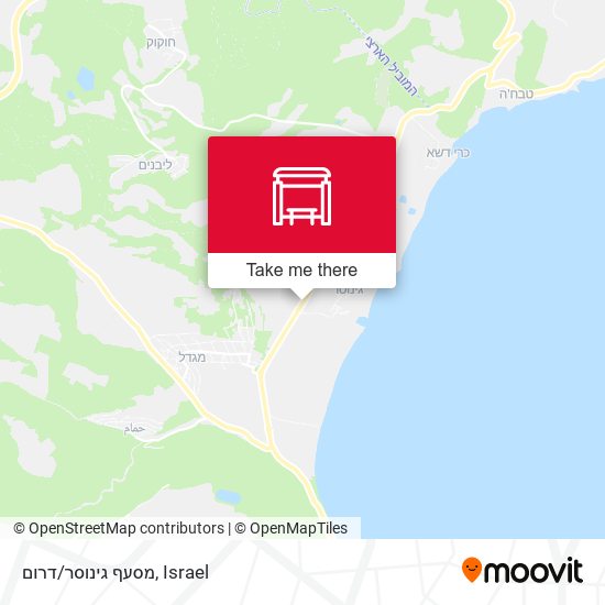 מסעף גינוסר/דרום map