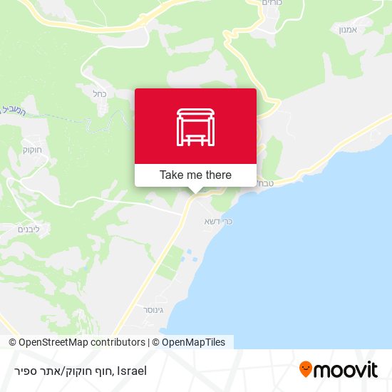 חוף חוקוק/אתר ספיר map