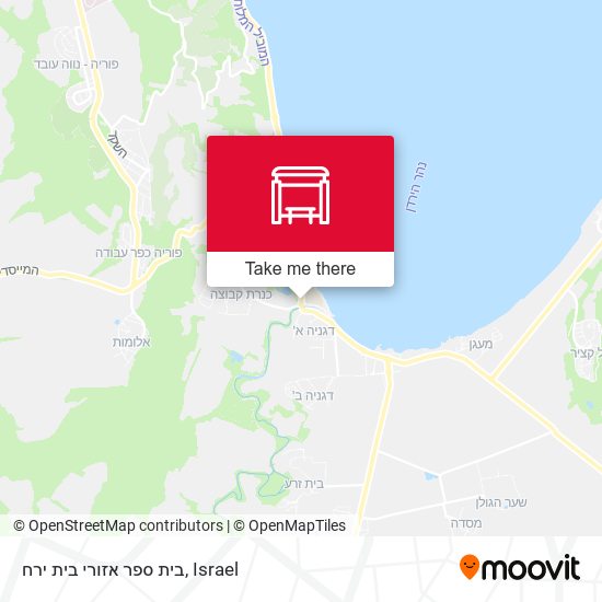 בית ספר אזורי בית ירח map