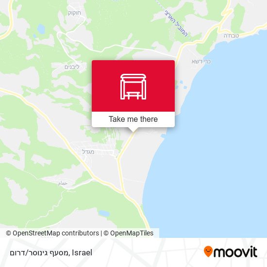 מסעף גינוסר/דרום map