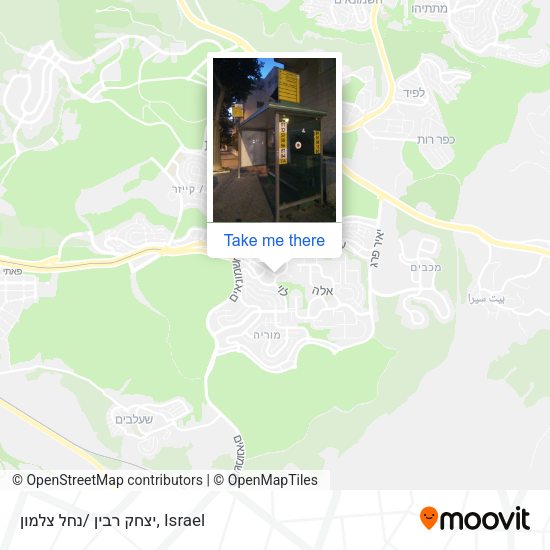 יצחק רבין /נחל צלמון map