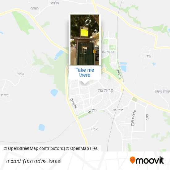 Карта שלמה המלך/אמציה