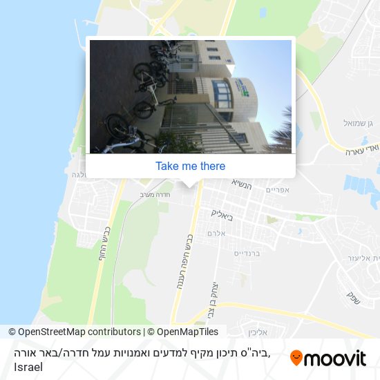 ביה''ס תיכון מקיף למדעים ואמנויות עמל חדרה / באר אורה map