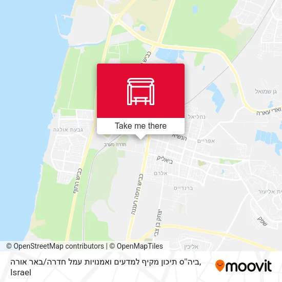Карта ביה''ס תיכון מקיף למדעים ואמנויות עמל חדרה / באר אורה