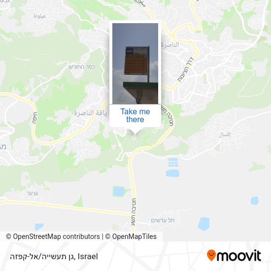 גן תעשייה/אל-קפזה map