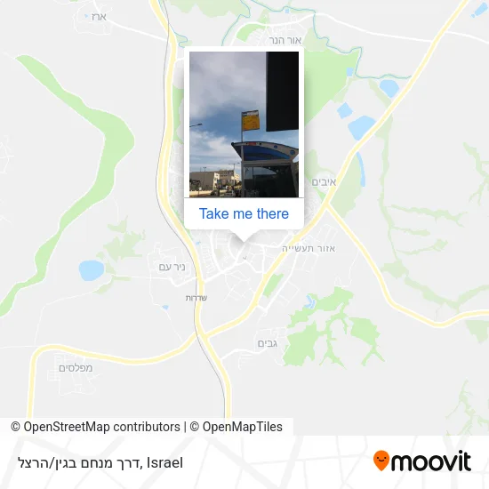 Карта דרך מנחם בגין/הרצל