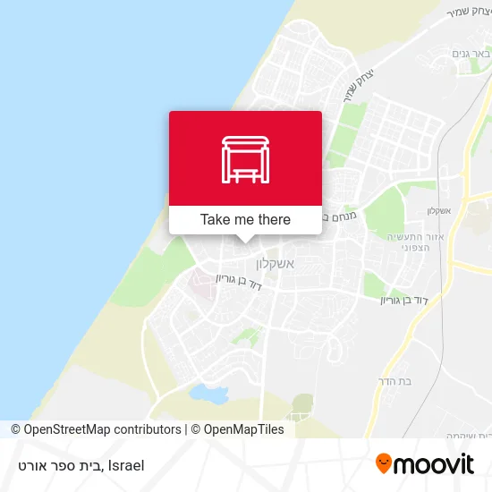 Карта בית ספר אורט