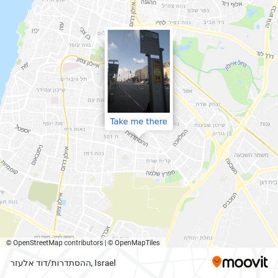 Карта ההסתדרות/דוד אלעזר