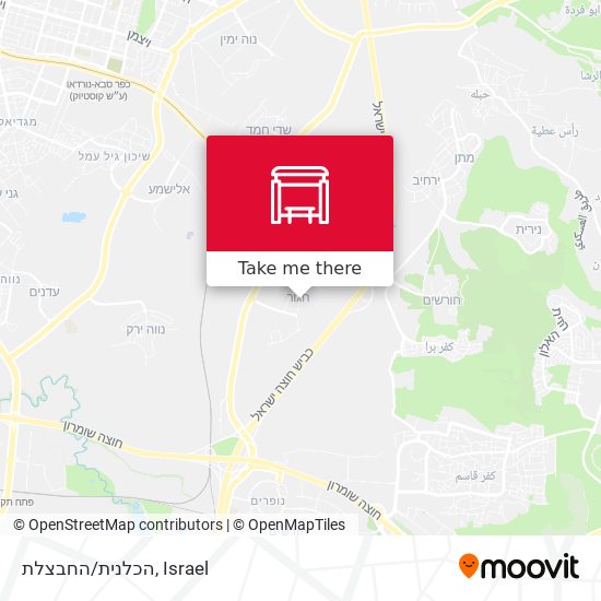 הכלנית/החבצלת map