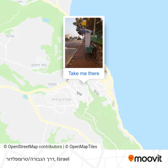 Карта דרך הגבורה/טרומפלדור