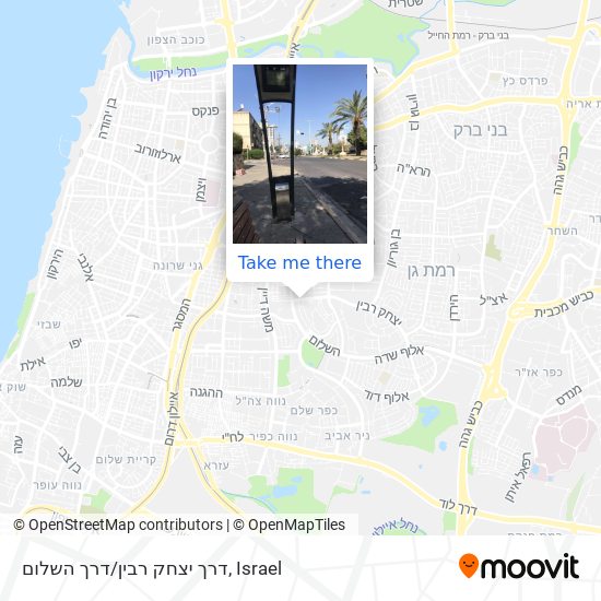 דרך יצחק רבין/דרך השלום map