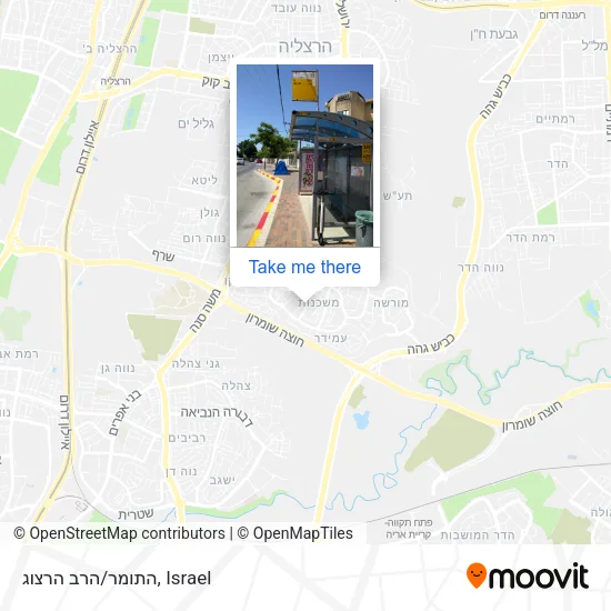 התומר/הרב הרצוג map